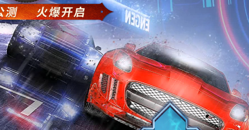 漂移视频